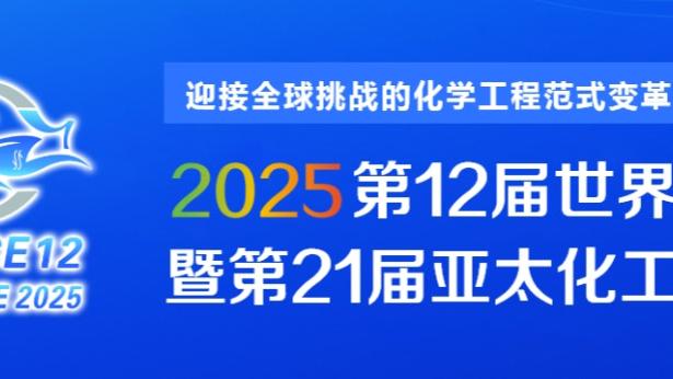 终于！勇士下半场罕见调整首发 维金斯卢尼下 波杰姆库明加上